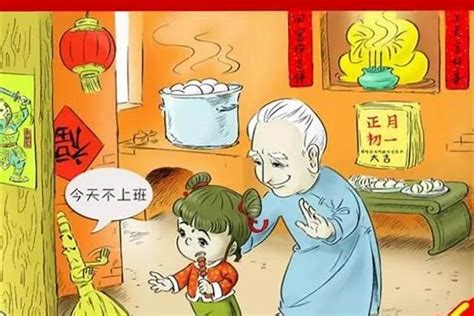 初一生|为什么忌讳初一生孩子？初一生的男孩子啥说法